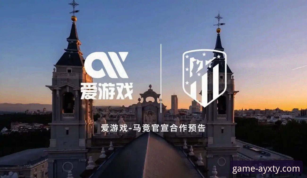 爱游戏体育平台互动体验评测：技术架构与用户反馈详解